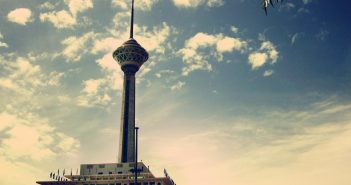 تمدن امروز ایران!