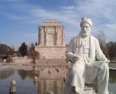 روز طبیعت یا روز حقیقت؟!