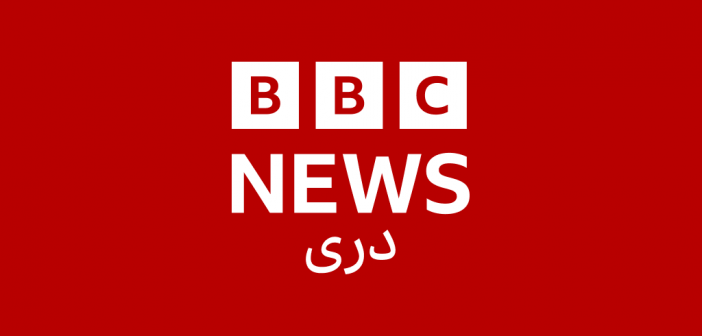 افغانستان بهر مشق سروری