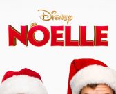 یلدا رقص عروس؛ حتما لبو ز رسم کدو!!