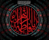 آقاجان سیلیهای شما تمامی ندارند …